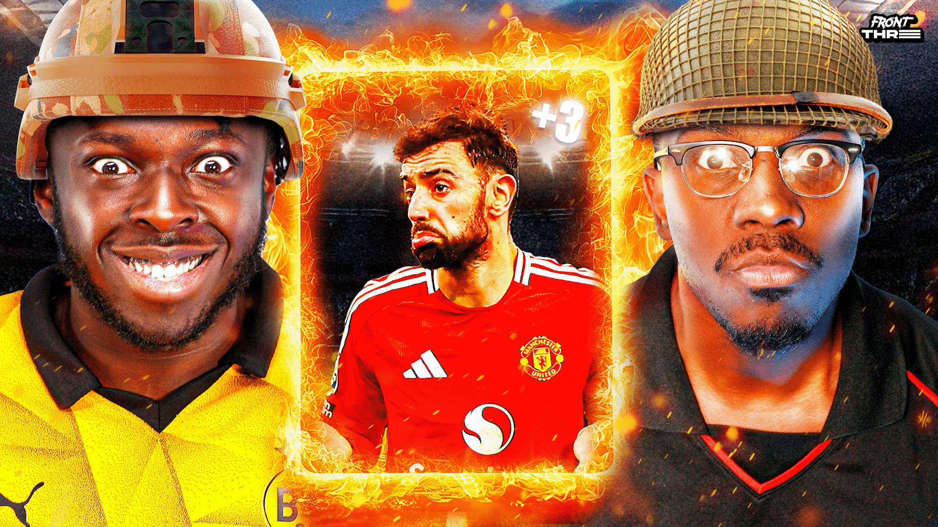 球的普及 球的普及