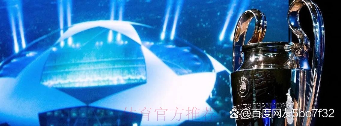 皇马关注两名青训后卫表现：拉蒙和马丁内斯